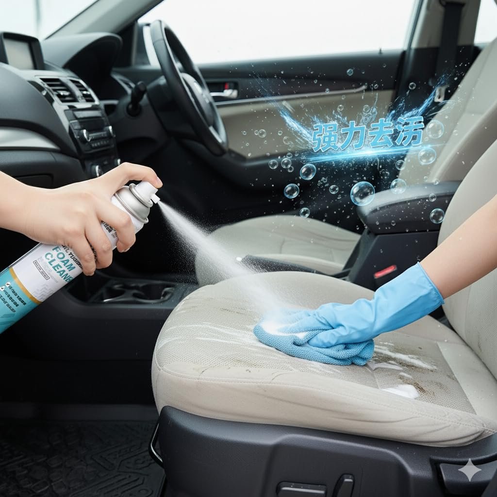 krezcoo professional foaming cleaner for car detailing | deep cleans, de greases, and deodorizes seats, roof lining, and mats | quick action, no rinse spray with 30 60 second dwell time