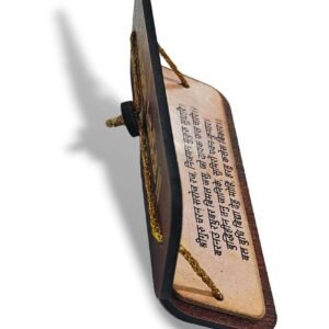 krezcoo handcrafted hanuman chalisa, palm leaf book feel & very compact to handle